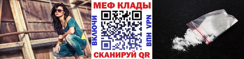  КОКАИН Далматово