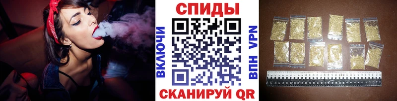 закладки  Далматово  БУТИРАТ GHB 