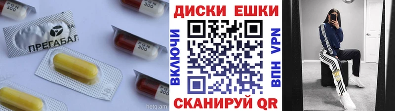 как найти закладки  OMG ТОР  Экстази ешки  Далматово 