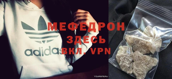 дживик Богданович