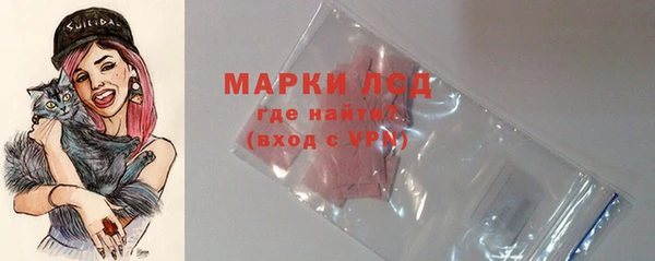 дживик Верхнеуральск