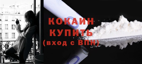 дживик Верхнеуральск