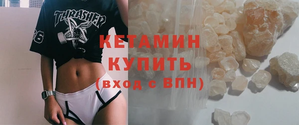 дживик Верхнеуральск
