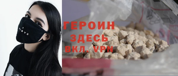 ECSTASY Волосово