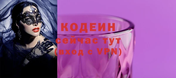 дживик Верхнеуральск