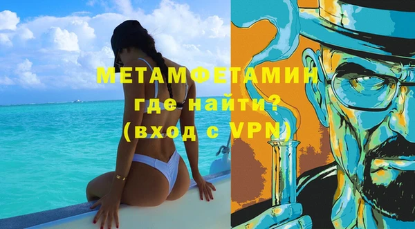 ECSTASY Волосово