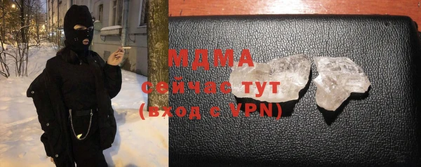 дживик Верхний Тагил