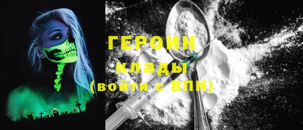 дживик Верхнеуральск