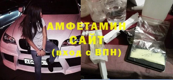 дживик Верхнеуральск