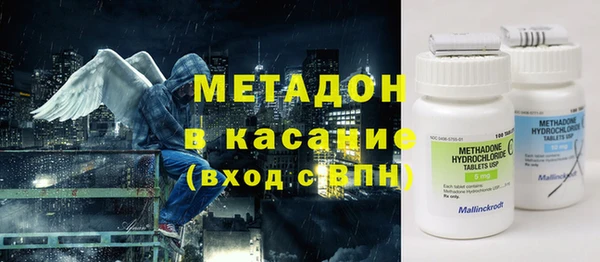дживик Верхнеуральск