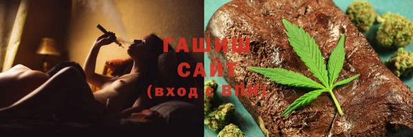 дживик Верхний Тагил