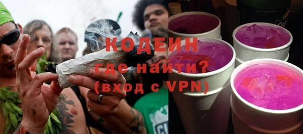 прущие крисы Верея