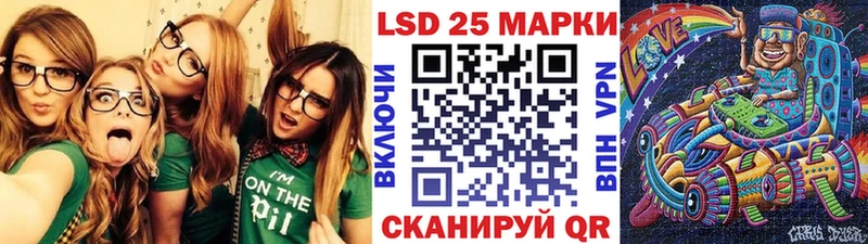 Марки N-bome 1500мкг  shop клад  Далматово  ссылка на мегу вход 